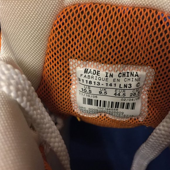 JORDAN MELO 5.5 - Variant colorway - Picture 5 of 8
